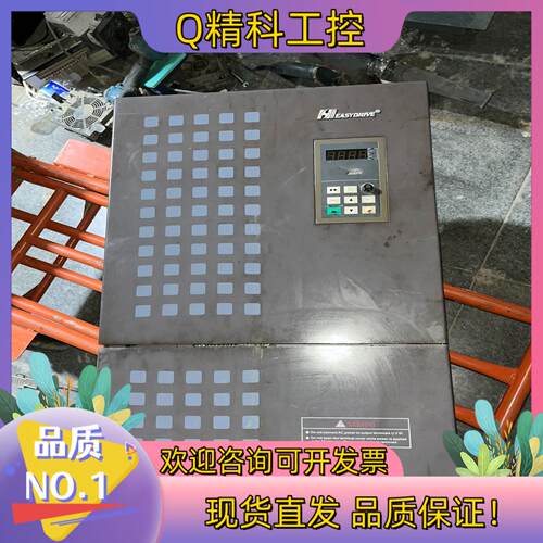 现货CV3100-4T0550M/4T0750FP 易驱变频器5