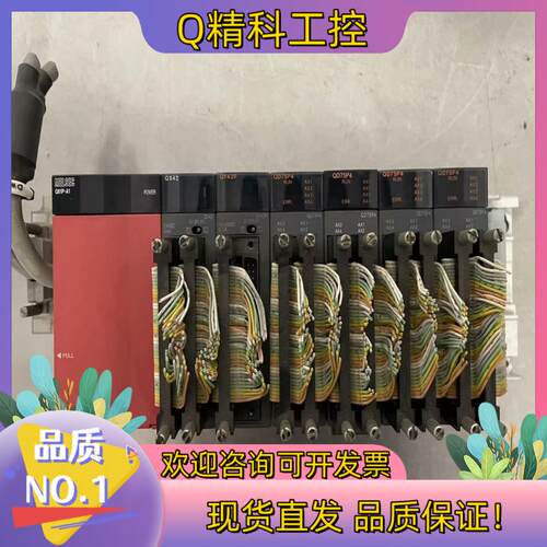 现货PLC 模块QD75P4 QY42P QX42 Q61P