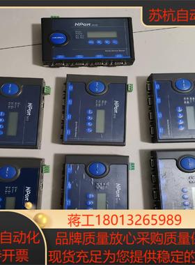 MOXA NPort 5410，，有的还有膜，实物拍