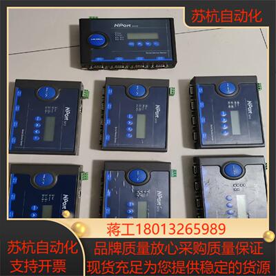 MOXA NPort 5410，，有的还有膜，实物拍
