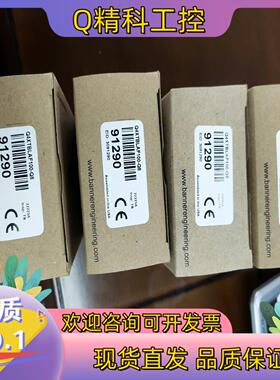 现货Q4XTBLAF100-Q8-漫反射式光电传感器-Banne