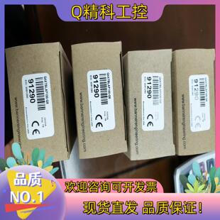 现货Q4XTBLAF100-Q8-漫反射式光电传感器-Banne