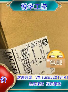 原装1794-ACN15 罗克韦尔AB全新现货议
