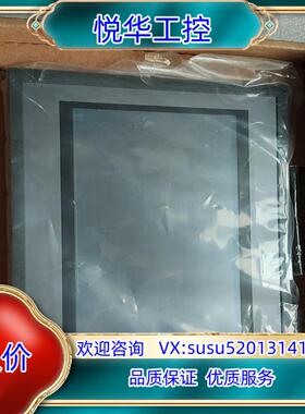 原装全新原装显示屏EPC7062DW 现货2台，480议