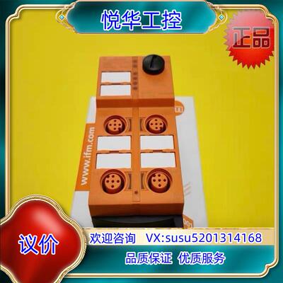 当天发货全新原装ifm易福门AC5215低压控制模块议价