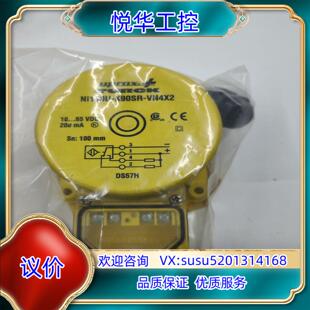 VN4X2全新点 议价 K90SR 图尔克NI100U