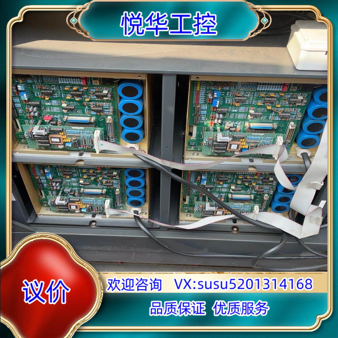 . 意大利ELEN控制系统意大利激光切割器 A0议价