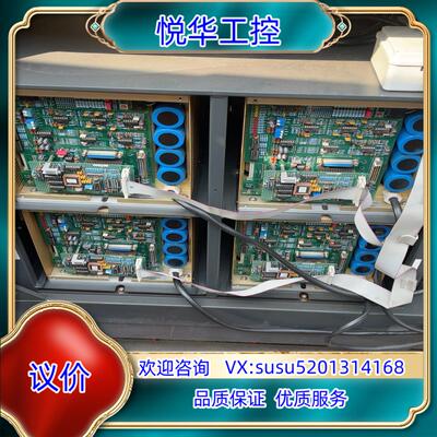 . 意大利ELEN控制系统意大利激光切割器 A0议价