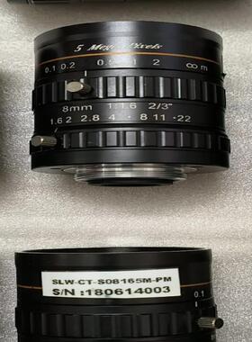8mm工业镜头 SLW-CT-S0816-5MP-PM高清工