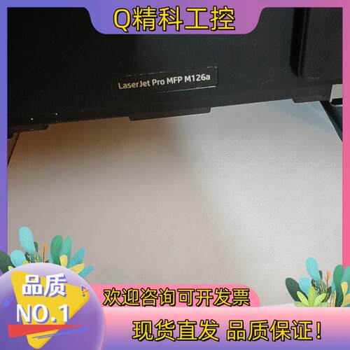 现货Hp,,M126a正常使用成色