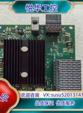 IBM X240 7863-10x 10G网卡 90Y346议价