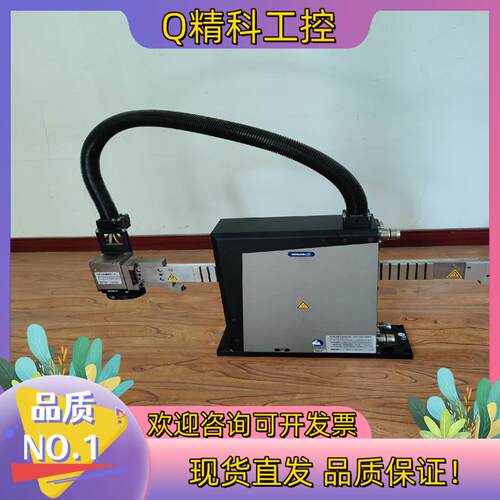 现货雄克SCHUNK机械手PPU-E线性取放单