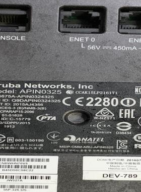 Aruba ap325 升级好iap. 功能全正常。可以自取