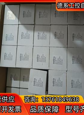 西特SETRA压差开关2411MR1PACMP