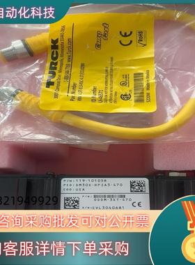 现货康耐视原装光源DM30X-HPIA3-470全新原装带线