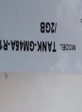 IEI工业工控一体机TANK-GM45A-R10/P8600