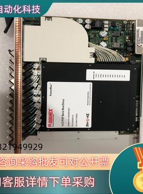 现货AVANEX通讯盒子1x12 P2P盒子  1AB18931