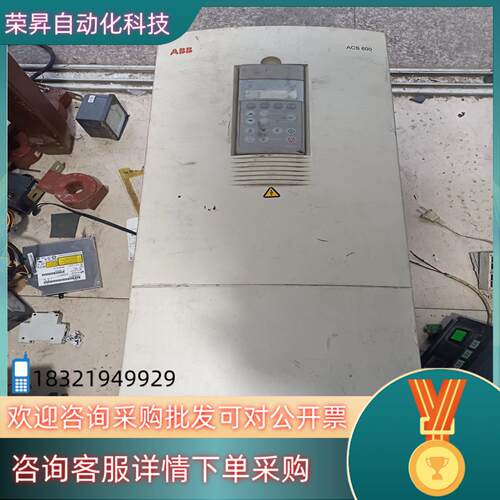 现货ABB变频器ACS600系列