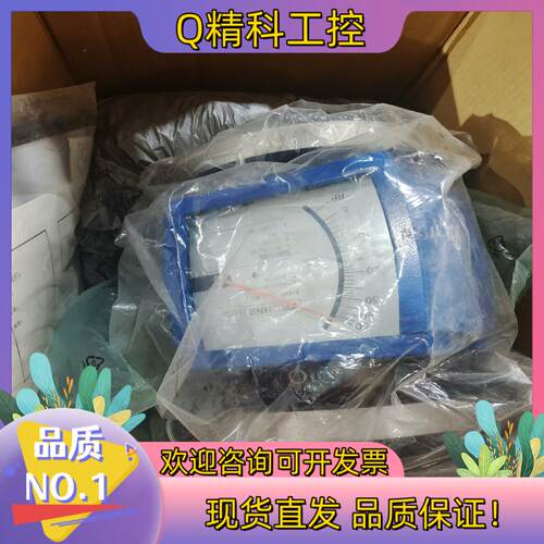 现货KROHNE科隆计H250/RR1/M9余货