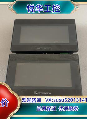 原装威纶触摸屏TK6050IP 1WV 实物两台 议价议