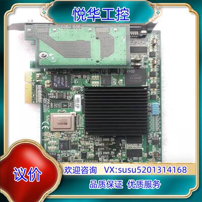 现货 AVAL DATA APX-3324A Camer议价