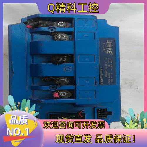 现货德马克电机  BLD-100A   无刷电机驱动器