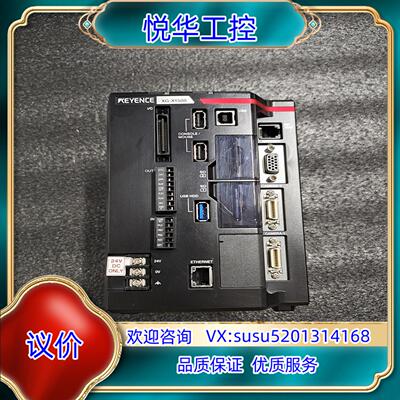 KEYENCE 视觉系统控制器 XG-X1500 9成新以上议价