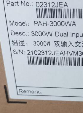 华为CE16808交流电源模块全新  02312JEA PA
