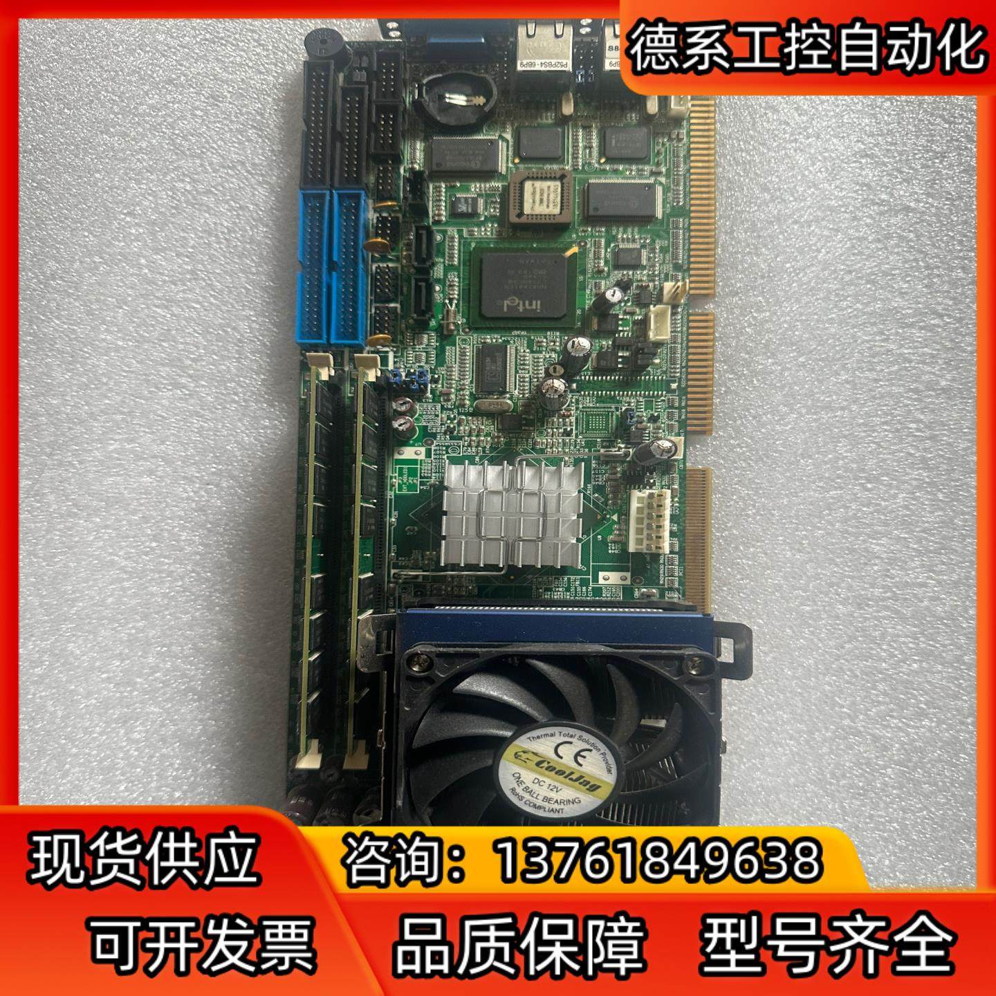 工控主板SINE8468G2V-R30张