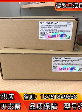 岛津液相LC-20AT泵主板228-55130-46、20A