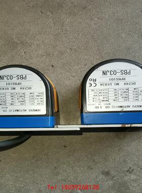 【非标价】传感器PBS-03JN 拆机，实物拍摄，功能完好