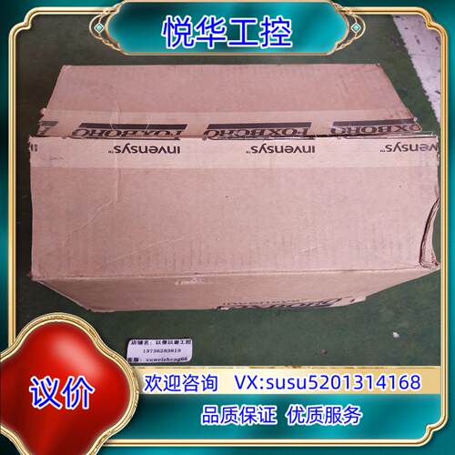 FOXBORO    IDP10-A22A01F-M1 福克议价