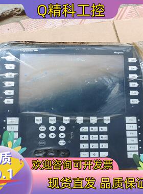 现货XBTGK5330拍摄联系