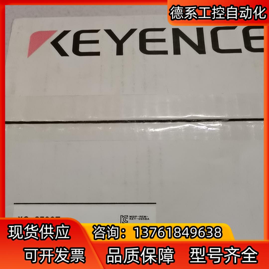 基恩士视觉控制器 XG-8700T