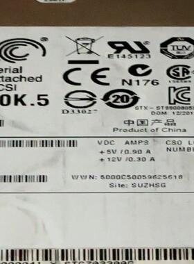 希捷硬盘savvio 10K.5服务器硬盘，300G  6G