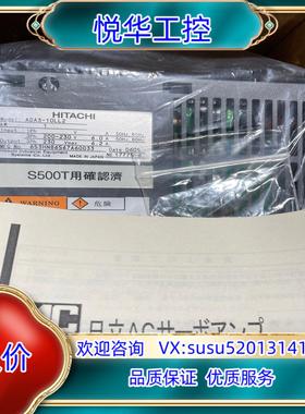 HITACHI日立AD伺服驱动器ADA3-10LL2，原装全议价