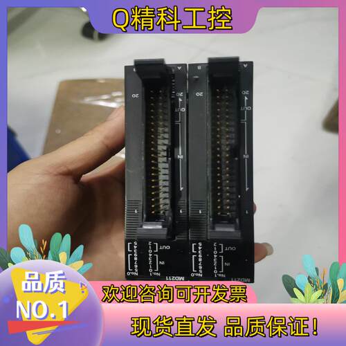 现货模块CJ2M-MD211实图拍摄功能正常900
