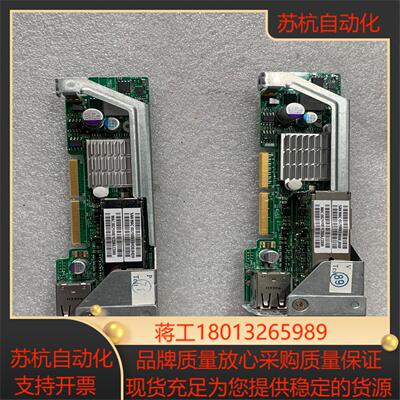 超微 Supermicro AOC-CTG-I2S 通道卡