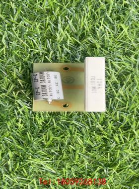 【非标价】03-58608-03-0 议价