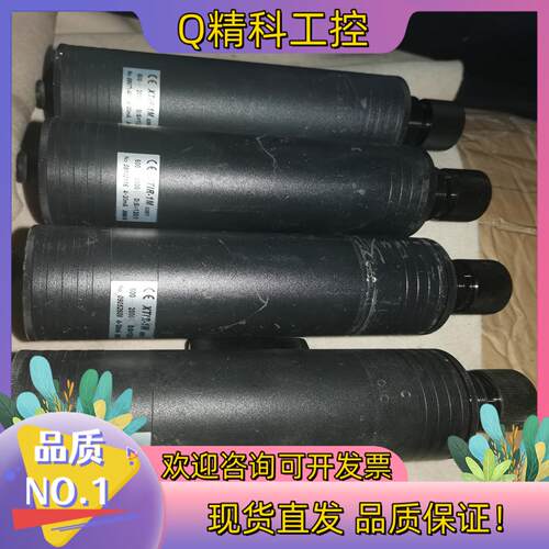 现货功能正常测温仪XTIR-1M 620C1 600-200