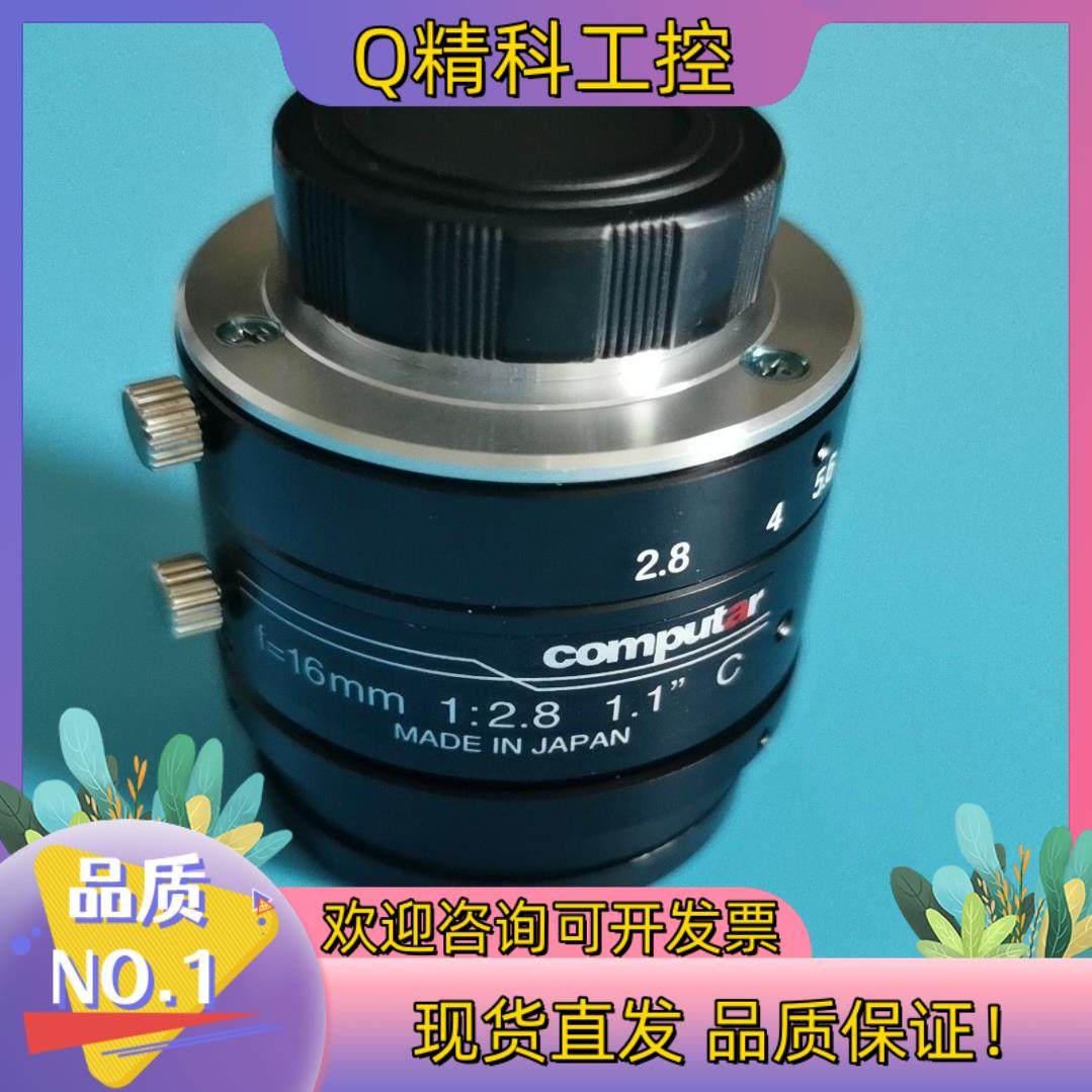 现货康标达computar工业镜头型号：V1628-MPY2