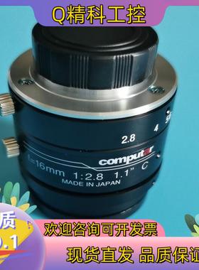 现货康标达computar工业镜头型号：V1628-MPY2