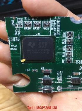 【非标价】TMS320C6727BZDH  2张打包30