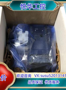 原装026-41245-H R4V03-5351109G0QA1议