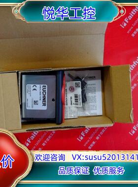 Euchner 113130 安士能全新电子钥匙模块 CKS议价