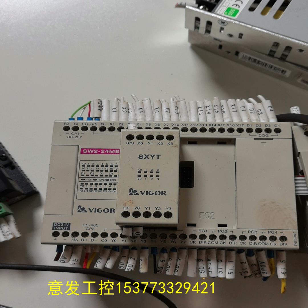 （）丰炜PLC  SW1-36MT-D2  Io板8YT