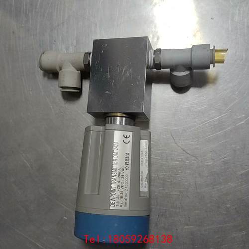 【非标价】aisala维萨拉 DMT242A温湿度传感器，露点检测仪，