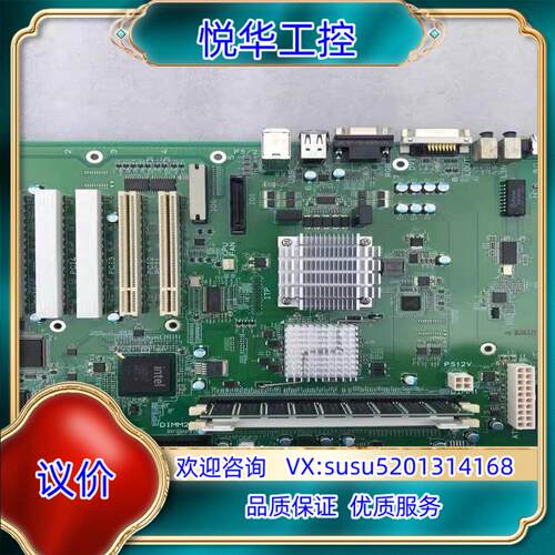 现货  日立 HITACHI CHF335/27 PH RE议价