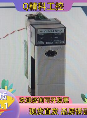 现货罗克韦尔AB1747-L541控制器