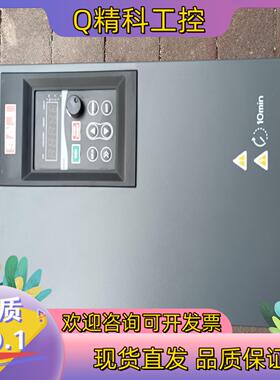 现货VM1000-4T18R5GB/022PB三晶变频器成色实